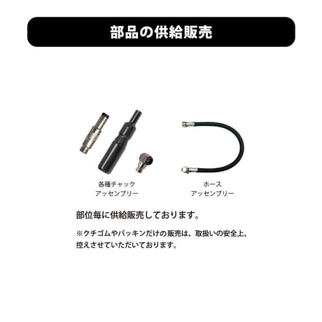 ゲージボタル　AGE-600-F48