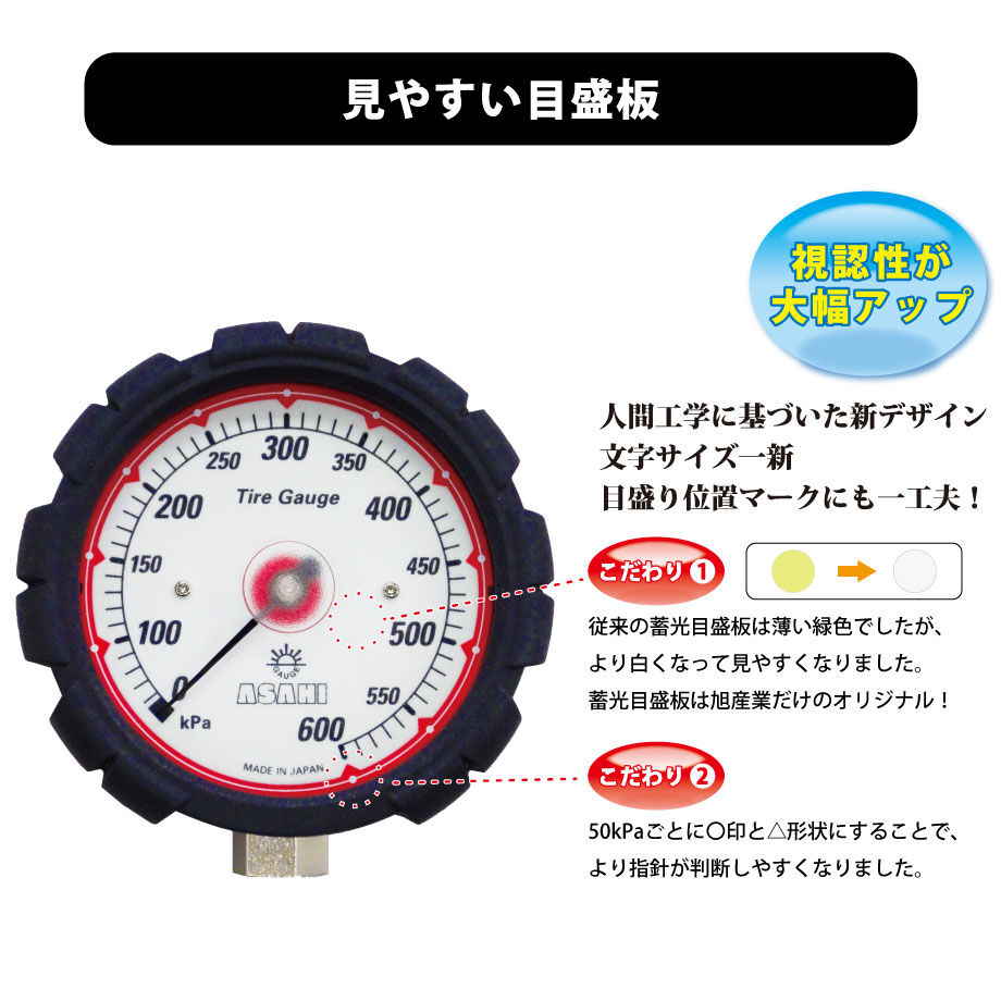 60d57f0410398625330b3379