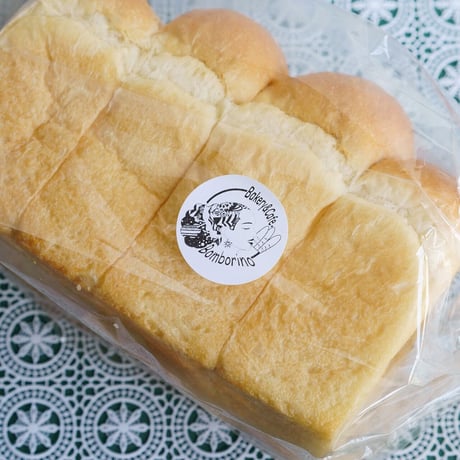 Bomborino 　白くてもっちりのパンドミ1.5斤サイズ　3/21（月）受取分　予約購入は50円引きクーポン付き　毎朝焼きたて