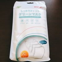 空気活性清浄機エアーヴィーナス 空気活性清浄機エアーヴィーナス 空気活性清浄機エアーヴィーナス