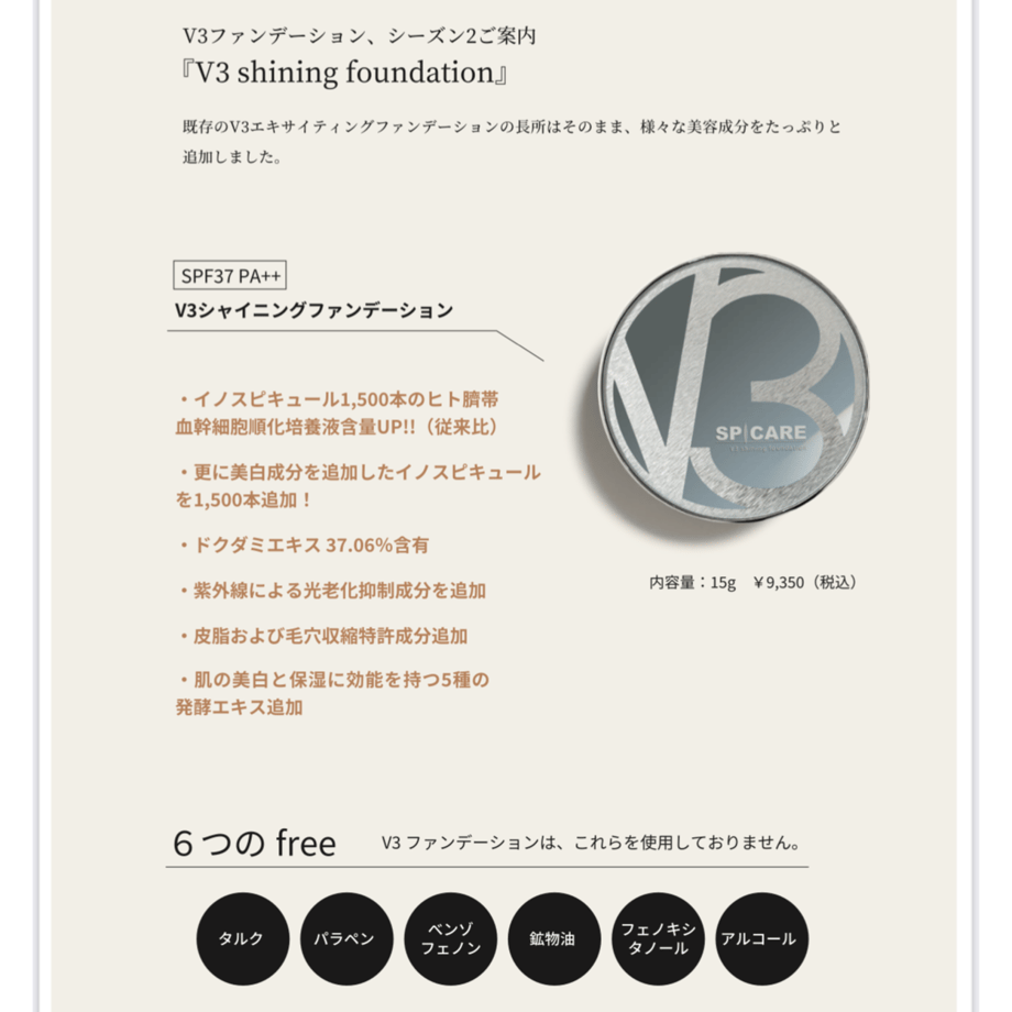 61dfea8a0020fc53ba8fb606