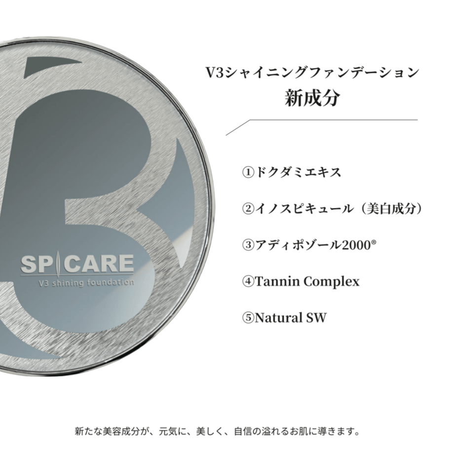 61dfea8a0020fc53ba8fb606