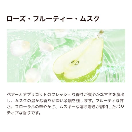 アローブ　EN-P トリートメント　200g (前DEシリーズ)