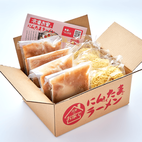 4食入り冷凍にんたま（醤油）