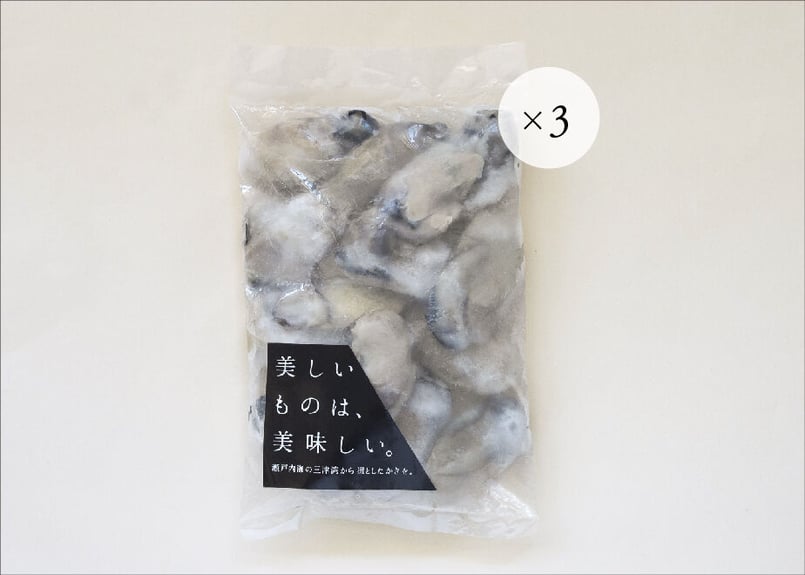 冷凍 むき身L(加熱用) 900g (300g×3袋) | 矢野水産 冷凍 むき身L(加熱用) 900g (300g×3袋) | 矢野水産