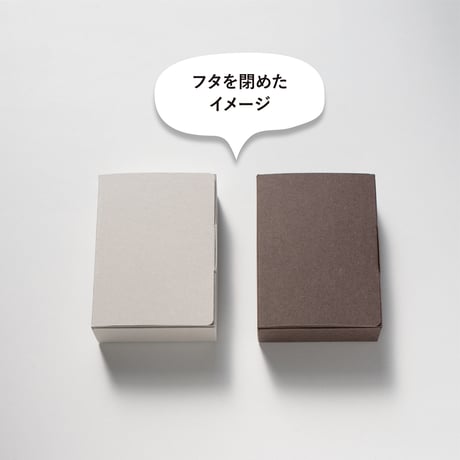 ★まとめ買い★本型ボックス（小サイズ）だ円窓　100個入り