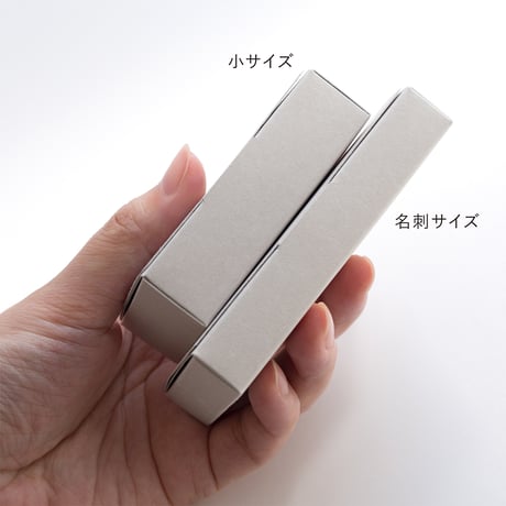 ★まとめ買い★本型ボックス（小サイズ）だ円窓　100個入り