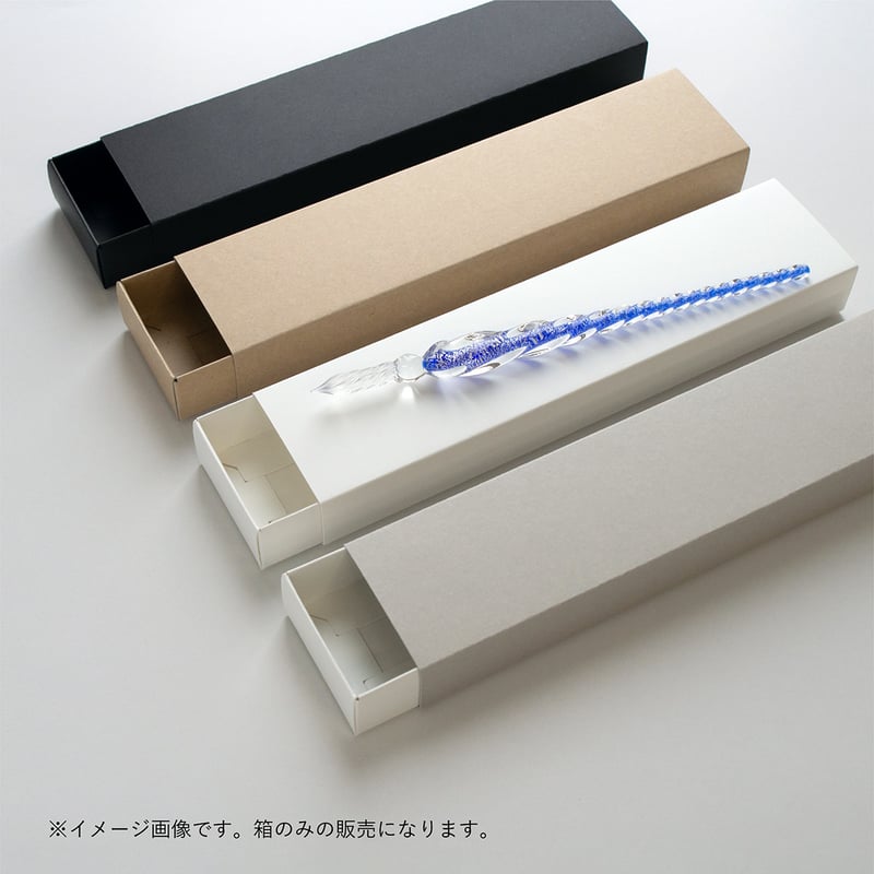 無地】ロング型 スリーブ箱 5個入り ギフトボックス hacoliva