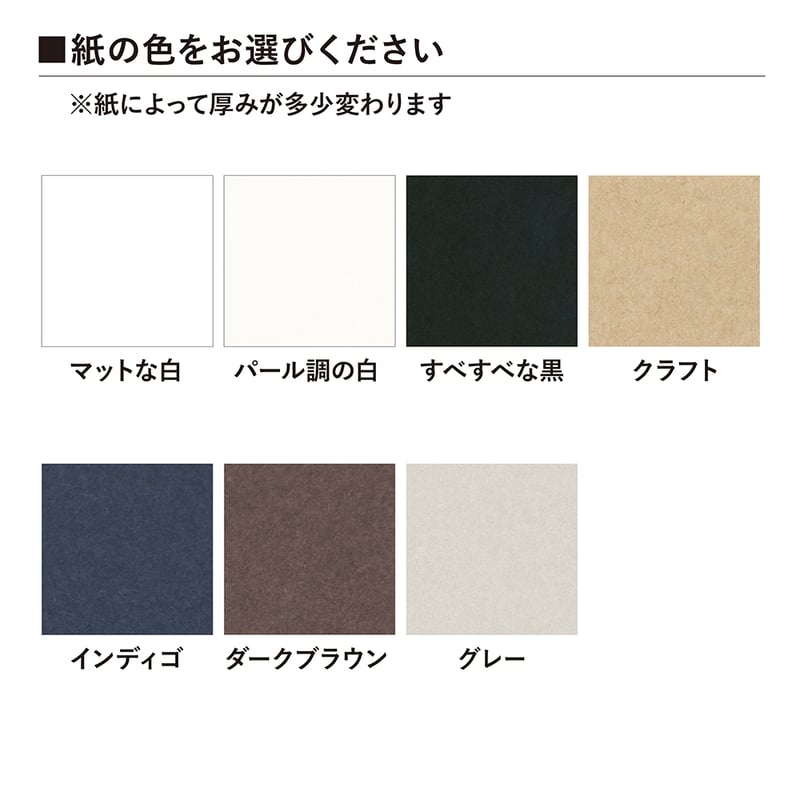 アクセサリー台紙 ハート型 タグ 下げ札 65×50mm | hacoliva