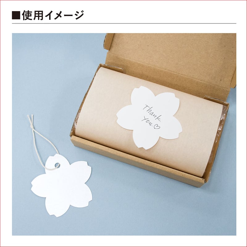 アクセサリー台紙 桜 タグ 下げ札 67×64mm | hacoliva