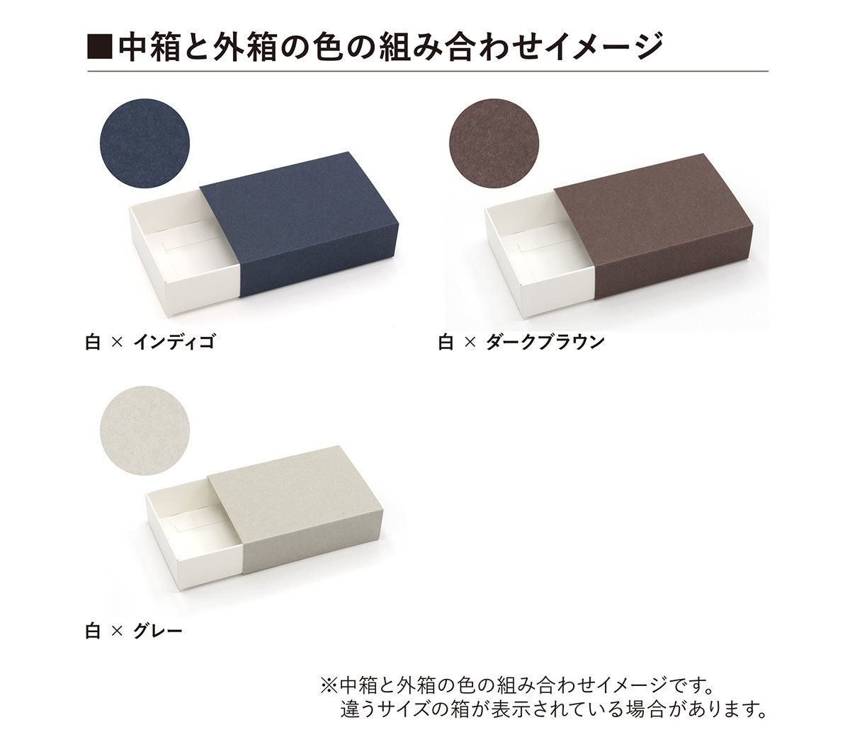 ちる⭐︎　2箱まとめ買い fit=scale-down,w=1200