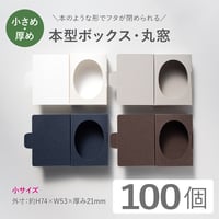 A♡専用【訳あり】40×40cm 3枚セットとレリーフ　通常16,434円が！ ズレにくいZ型フック BK-406 和気産業 連結（吊り金具） 15