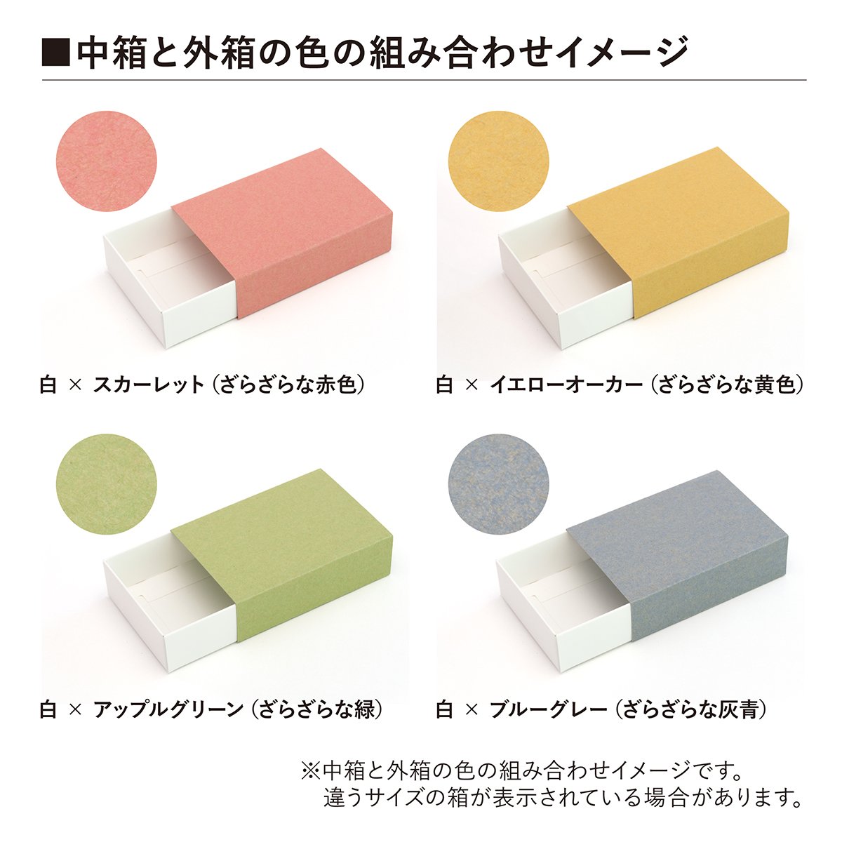 ちる⭐︎　2箱まとめ買い 11_000000000335.jpg?1678209906