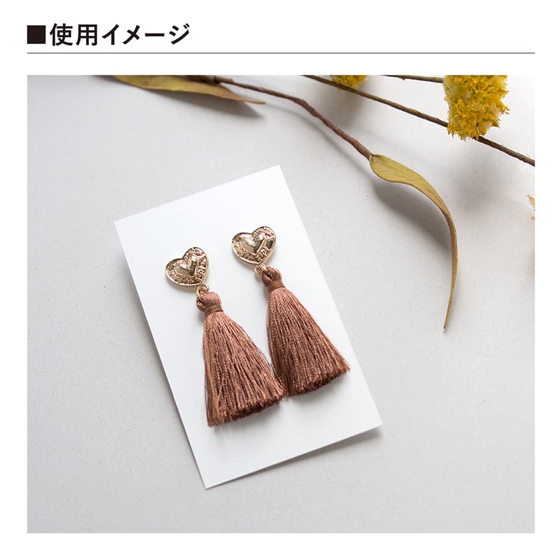 アクセサリー台紙 名刺サイズ タグ 下げ札 55×91mm | hacoliva