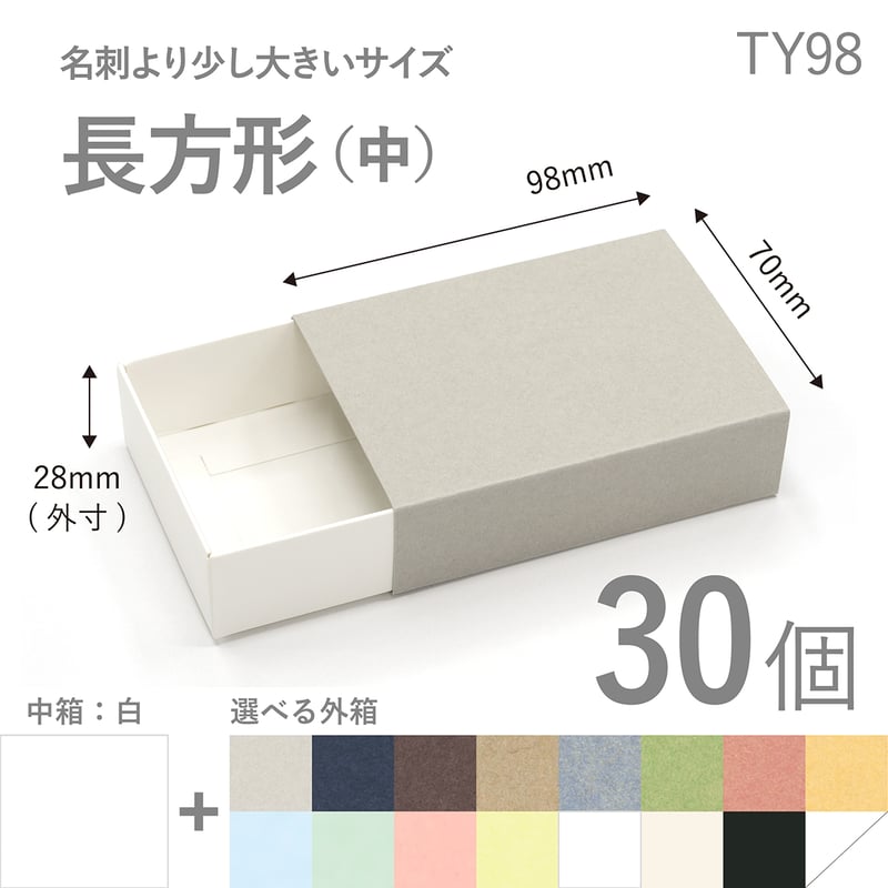 スリーブ　まとめ売り　大量　世界の文様 Amazon.co.jp: ファントムスリーブ:「アクアサイズ」(80mm x