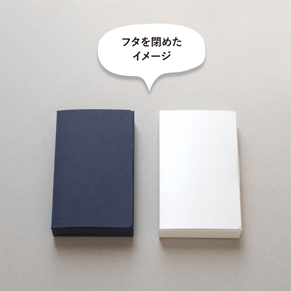 本型ボックス だ円窓 5個入り | hacoliva 本型ボックス だ円窓 5個入り | hacoliva