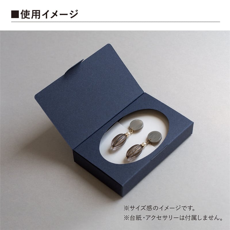 本型ボックス だ円窓 5個入り | hacoliva