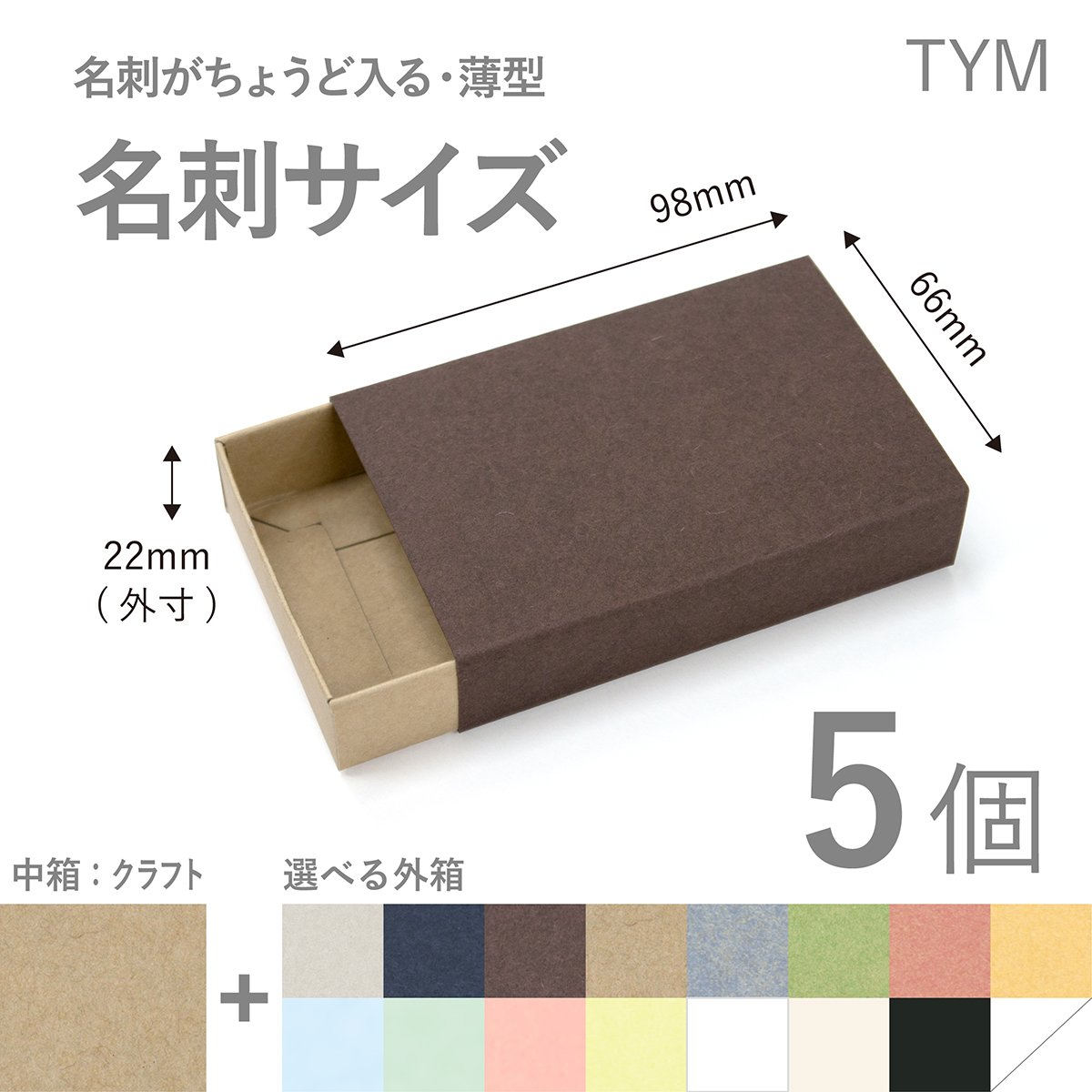 日本の墨三点、箱入り 楽天市場】未来工業 【お買い得品 20個セット】 埋込スイッチ
