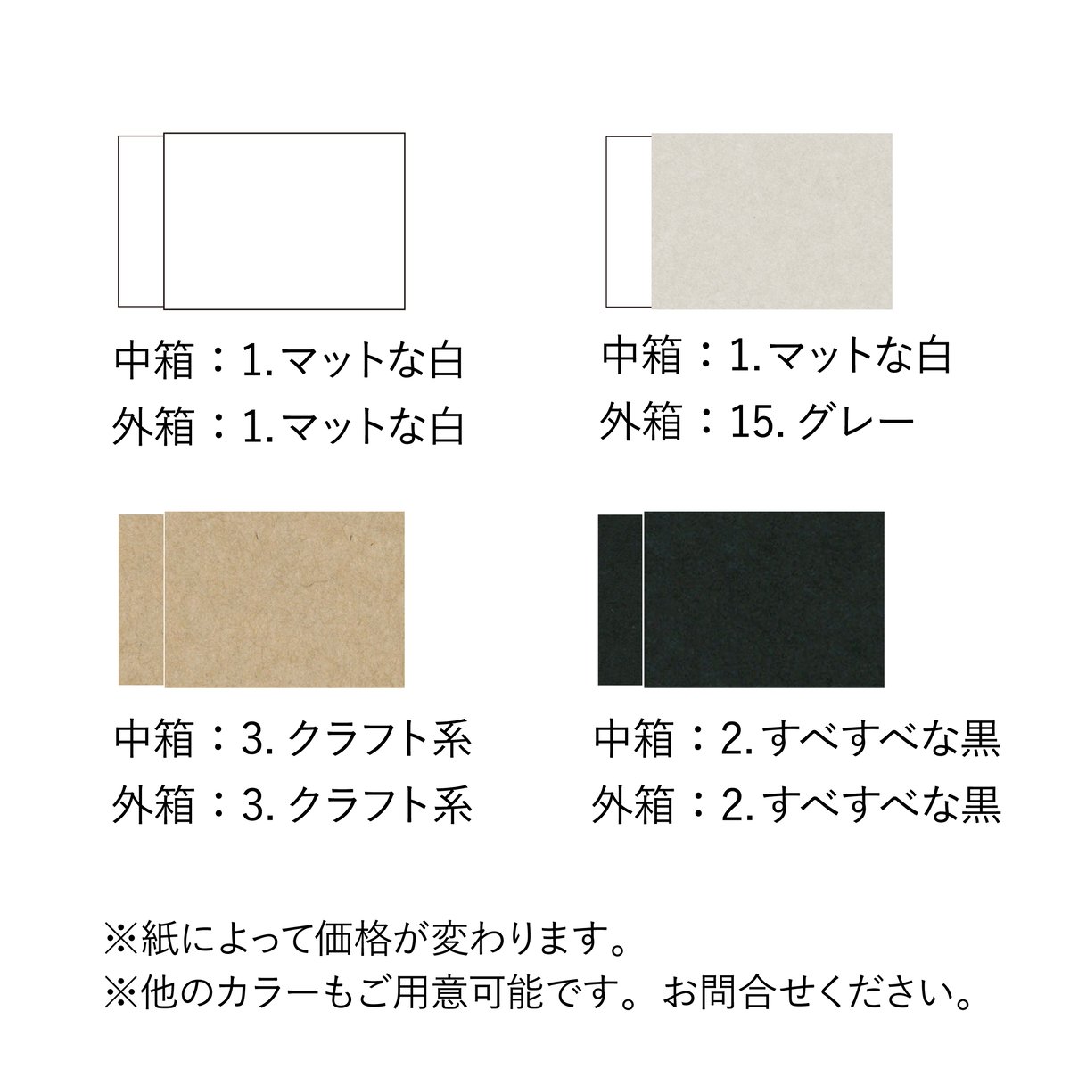 スリーブ12点セット未開封未使用です 遊戯王 - 遊戯王の日 新品、未開封 天威龍-スールヤ スリーブ 1
