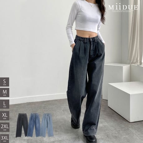 miidue