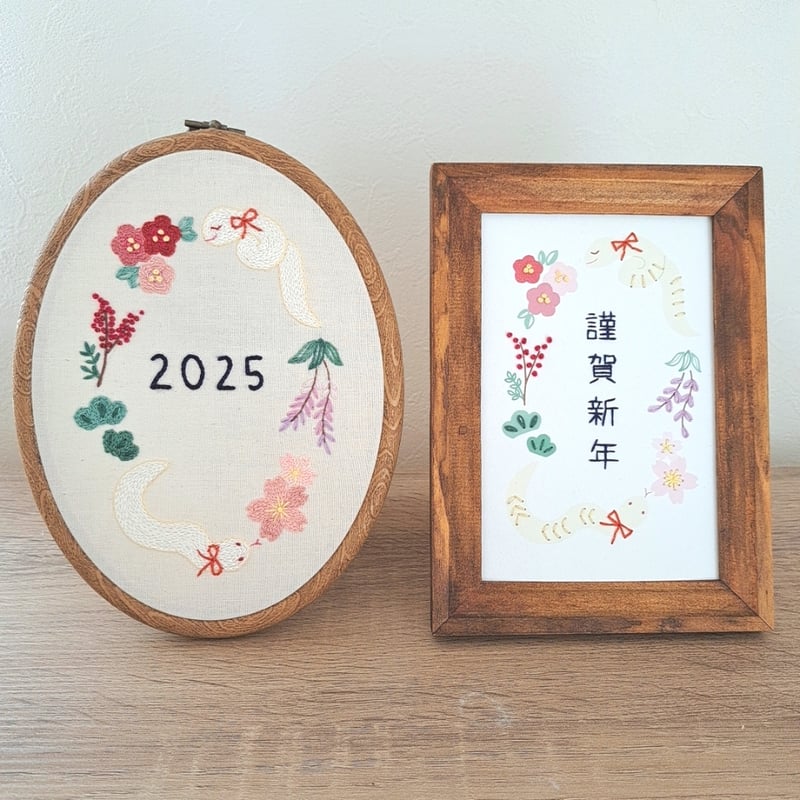 女王蜂　ベージュ 背面刺繍 刺しゅう枠 オーバル（楕円型）