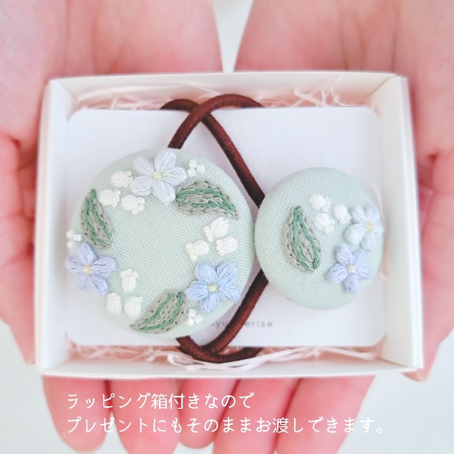 親子お揃い】刺繍アクセサリー&ヘアゴムセット『すずらん』 | AMYu cerise