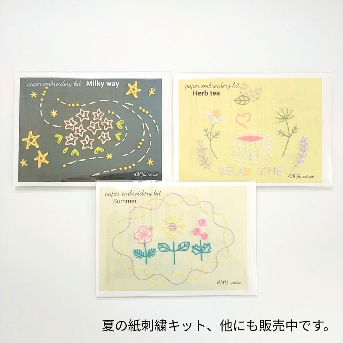 手紙社オンラインショップにて小さなパネルや草花刺繍のバッグ