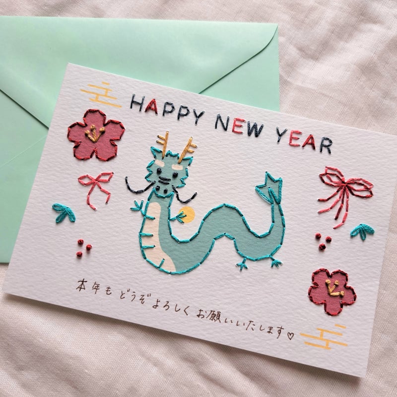 2019年 ハンドメイド 年賀状 楽天市場】年賀はがき 3枚入り 【金箔入り】年賀ポストカード