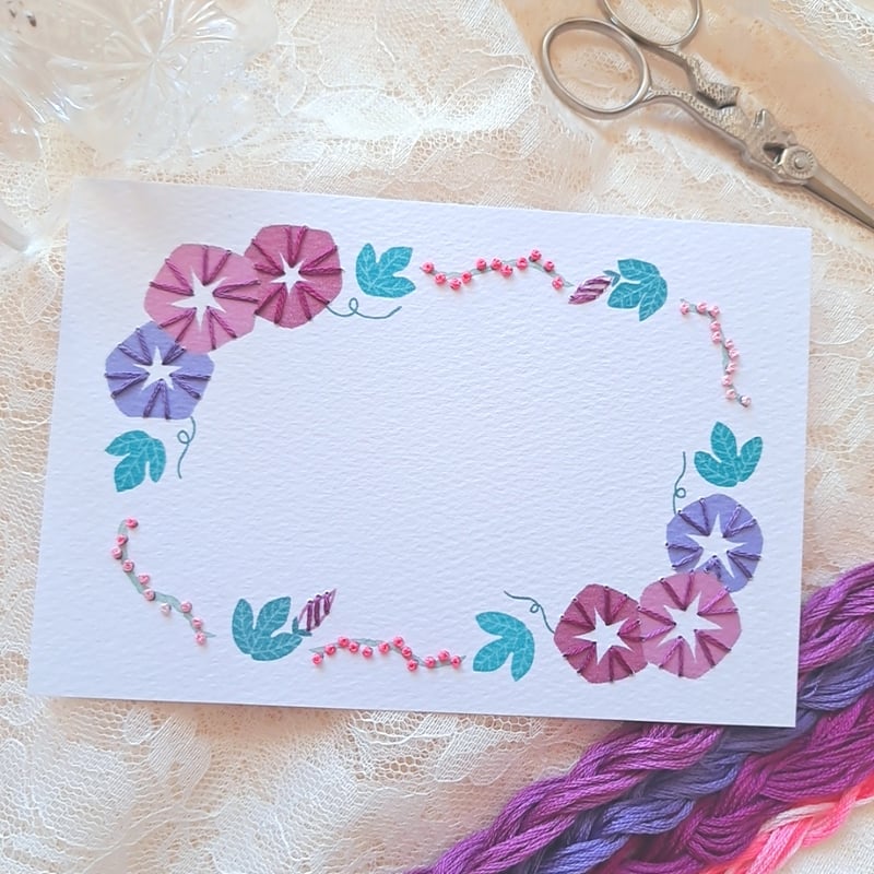 紙刺繍メッセージカード 夏Ver． | AMYu cerise