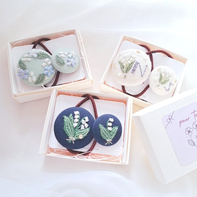 親子お揃い】刺繍アクセサリー&ヘアゴムセット『すずらん