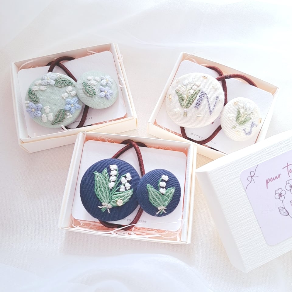 親子お揃い】刺繍アクセサリー&ヘアゴムセット『すずらん』 | AMYu cerise