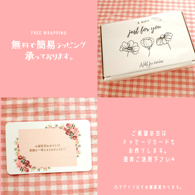 お揃いできる】刺繍ブローチ『薔薇』 | AMYu cerise お揃いできる】刺繍ブローチ『薔薇』 | AMYu cerise