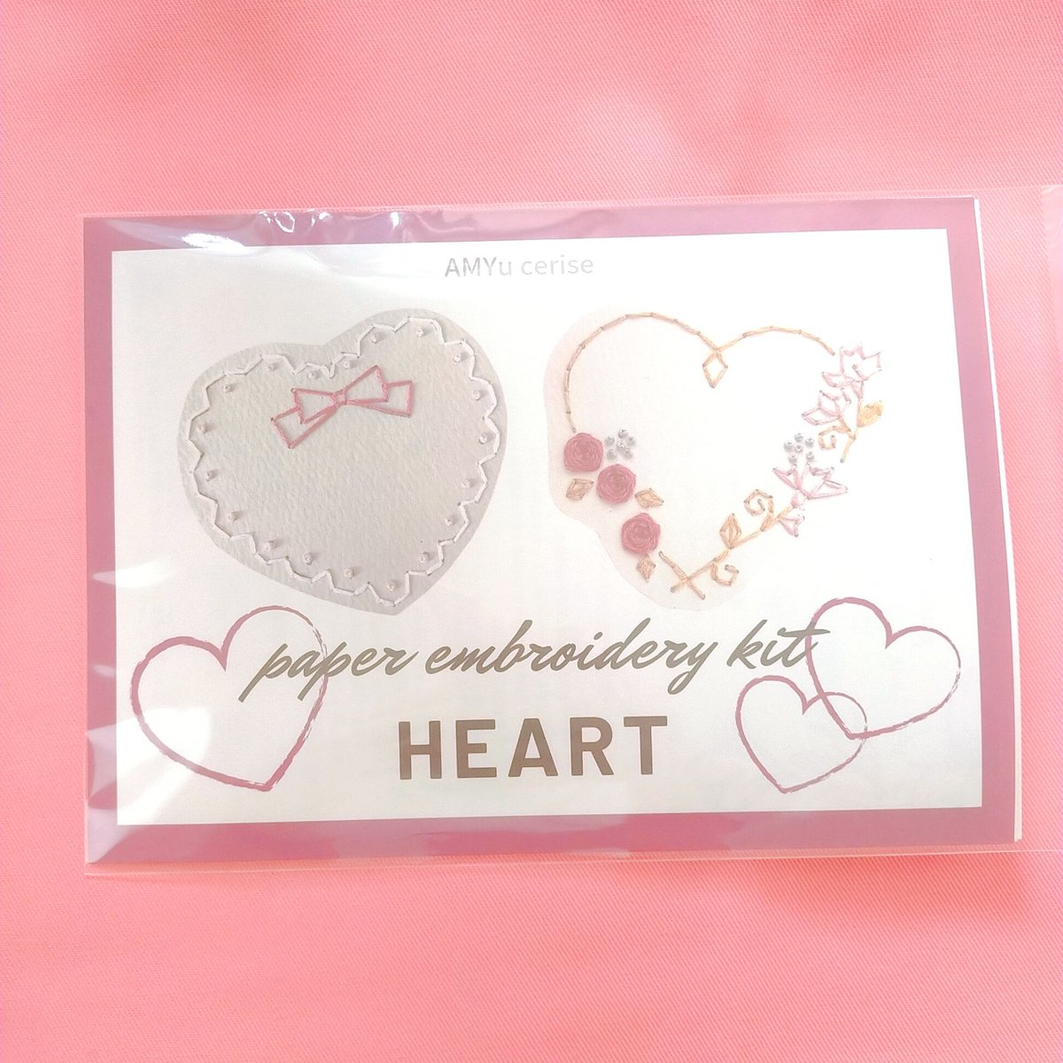 ハート型刺繍のハンカチ　バレンタインハンキー 冬の紙刺繍キット】『Heart』 | AMYu cerise