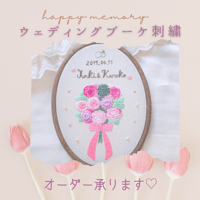 【小花のくるみ】ヘアゴム♡サンプル　キッズ　ベビー セミオーダーメイド ベビーヘアゴム ma*cocotteオリジナル 毛糸のお花ヘアゴム | ma