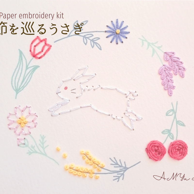 アンティークキルト＆手刺繍うさぎちゃん·͜· ♡ d10b6e425f7bf8ec9c7abd1ad6ec94