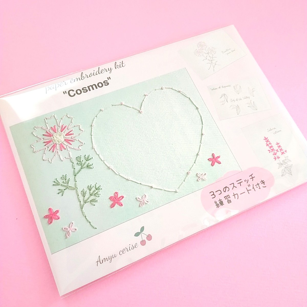 琥珀ちゃん様❤ハンドメイド❤シングル　リバティアシュテッド×苺6重ガーゼケット 琥珀ちゃん様❤ハンドメイド❤シングルリバティアシュテッド×苺6