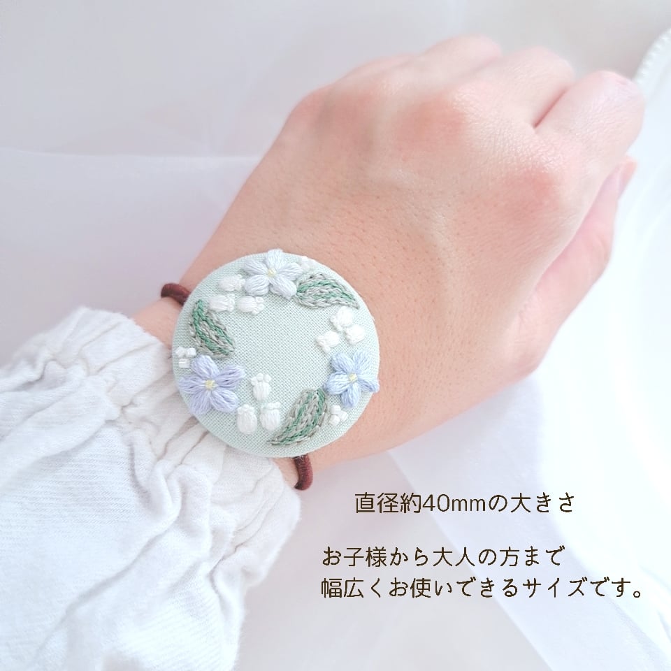 親子お揃い】刺繍アクセサリー&ヘアゴムセット『すずらん』 | AMYu cerise
