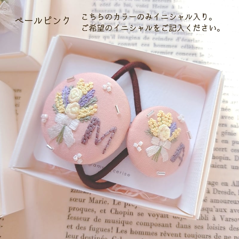 みみたんさま 専用ページ オリジナルアクセサリーセット ANEMONE】シックカラーマルチデザインヘアゴム[3本セット