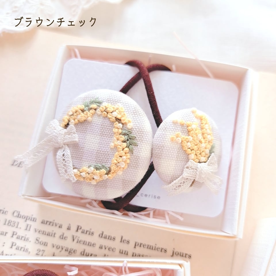 親子お揃い】刺繍アクセサリー&ヘアゴム『ミモザ』 | AMYu cerise