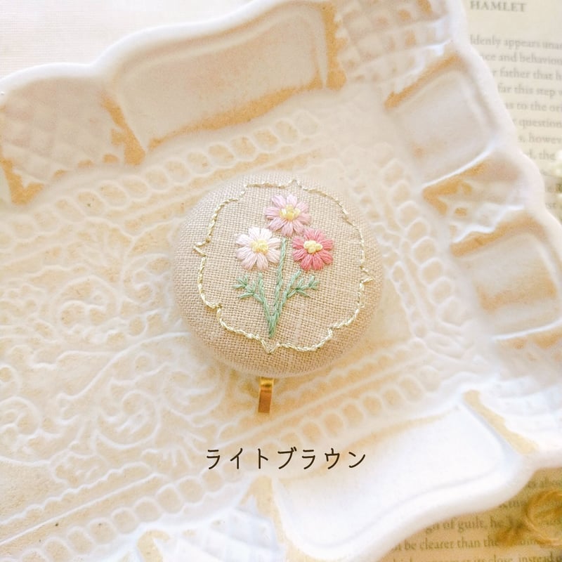 刺繍アクセサリー『秋桜』 | AMYu cerise