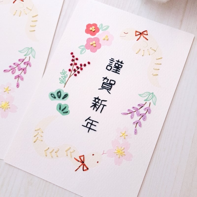 柴*！様 HAGANE『DEMO Ⅱ』＋フォトカード＋メッセージカード Japan Boulevard - Japan Boulevard added a new photo.