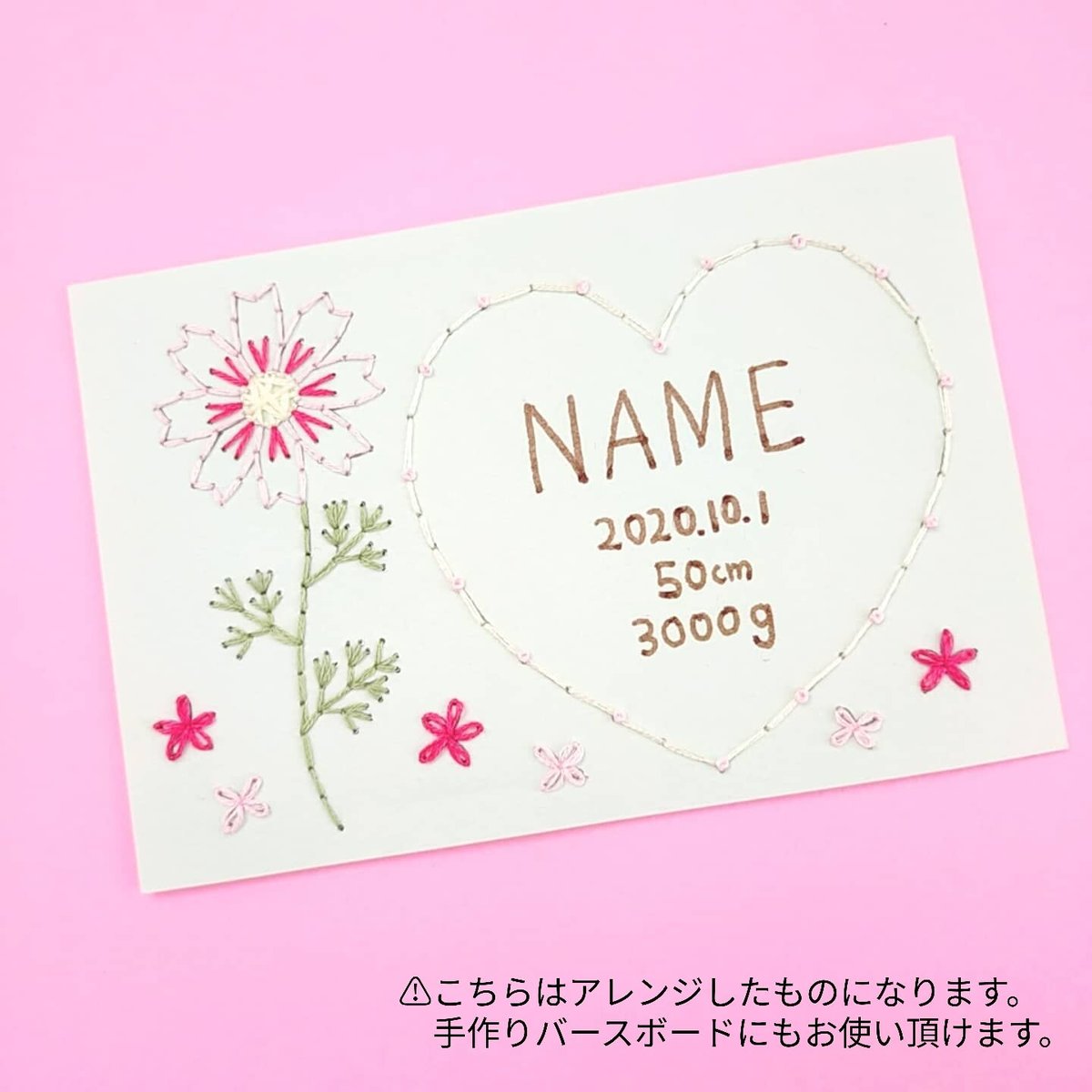 琥珀ちゃん様❤ハンドメイド❤シングル　リバティアシュテッド×苺6重ガーゼケット 琥珀ちゃん様❤ハンドメイド❤シングル リバティアシュテッド×苺