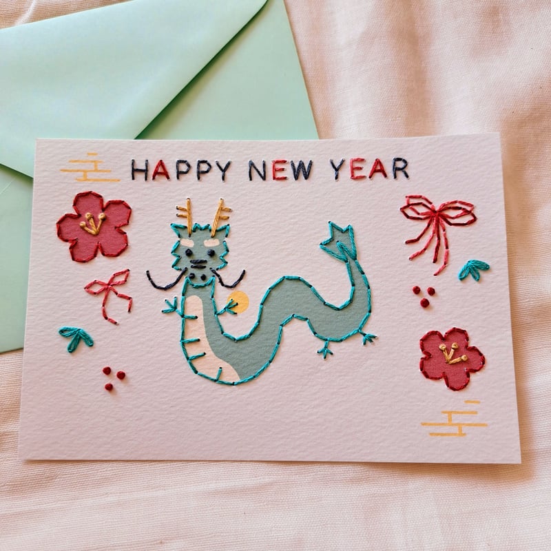 紙刺繍キット】『辰年』 | AMYu cerise