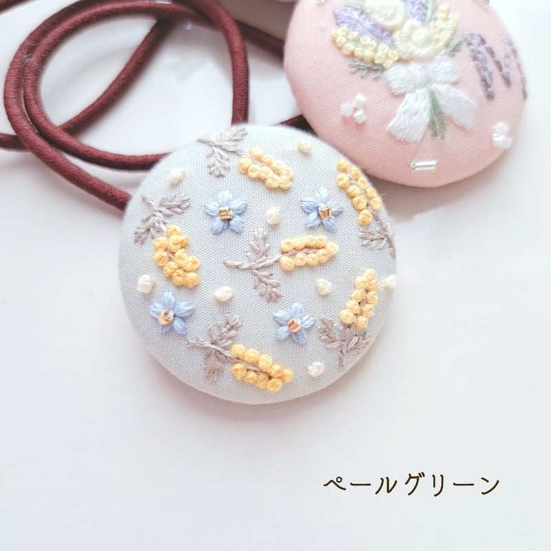 刺繍アクセサリー『ミモザ』 | AMYu cerise