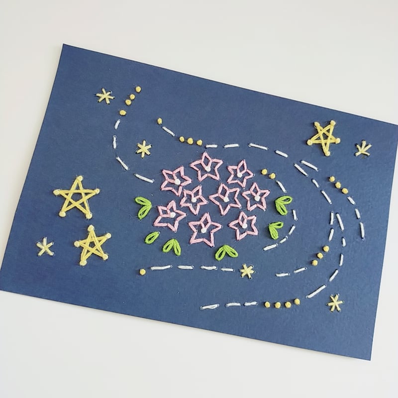 紙刺繍メッセージカード 夏Ver． | AMYu cerise