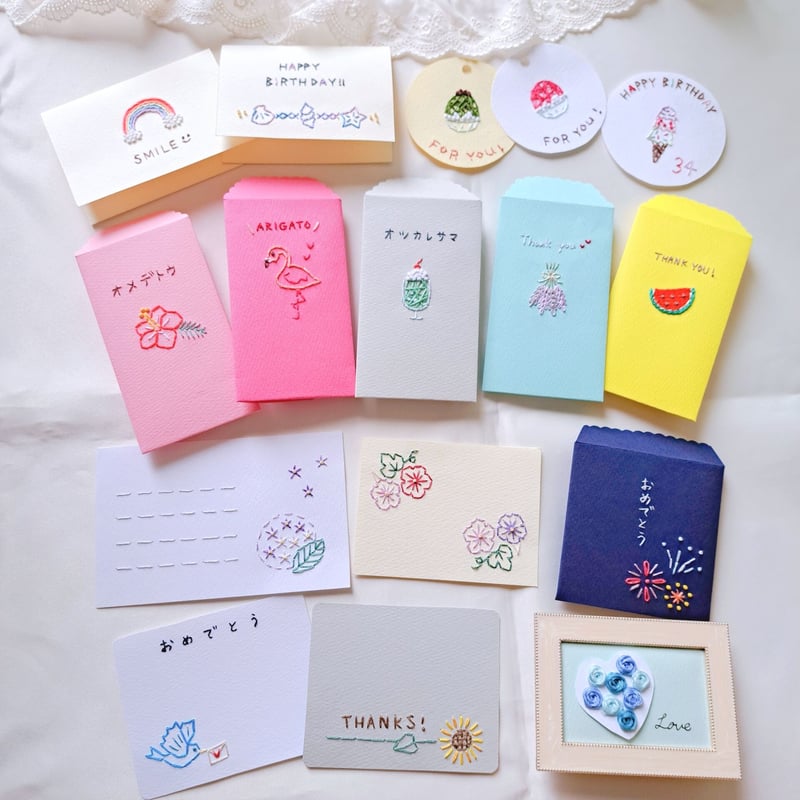 ワンポイント紙刺繍PDF図案〜summer〜 | AMYu cerise