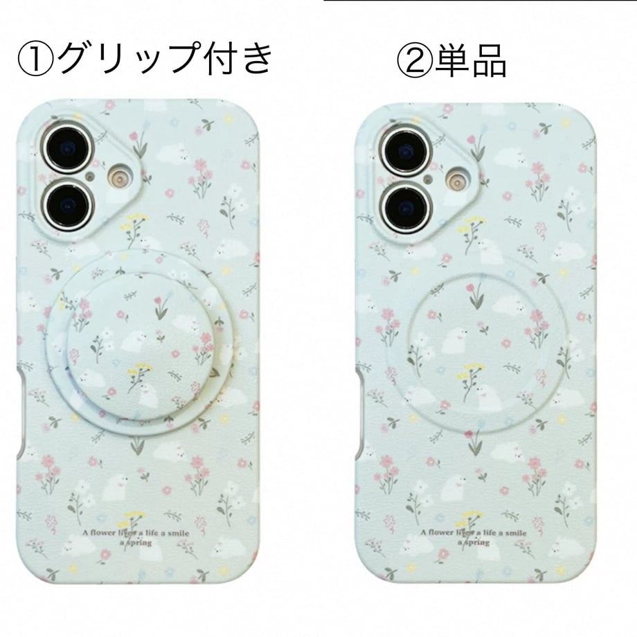 67a16322835a6705815a727a