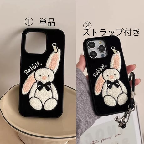 【お取り寄せ商品】iPhoneケース スマホケース iPhone16 iPhone15 iPhone14 かわいい キュート うさぎ L9156