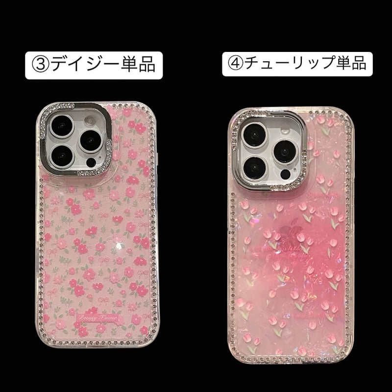お取り寄せ商品】iPhoneケース スマホケース iPhone16 iPhone15 iPh
