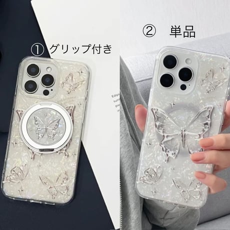 【お取り寄せ商品】iPhoneケース スマホケース iPhone16 iPhone15 iPhone14 きれいめ 大人女子 蝶々 MagSafe L9288